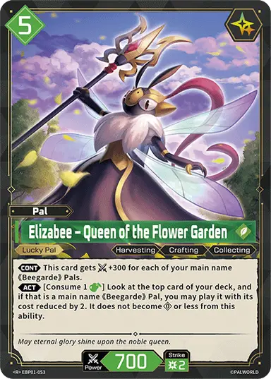 ebp01-053-elizabee-queen-of-the-flower-garden