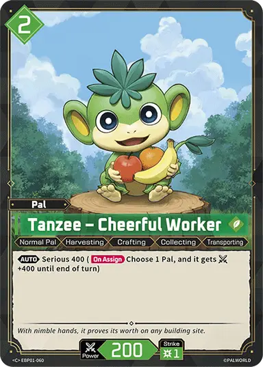 ebp01-060-tanzee-cheerful-worker