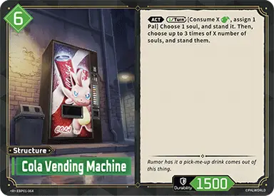 Cola Vending Machine R $0.21