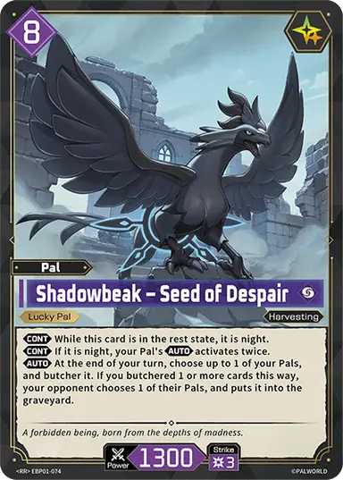 Shadowbeak – Seed of Despair RR $2.86