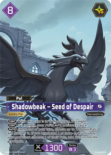 Shadowbeak – Seed of Despair OSR $10.45