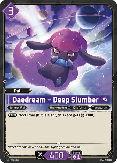 ebp01-082-daedream-deep-slumber