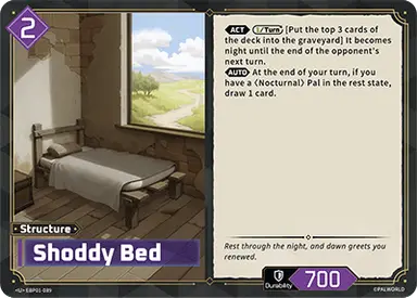 Shoddy Bed U $0.16