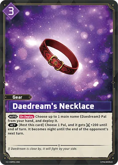 ebp01-094-daedream-s-necklace