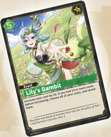 Lily's Gambit
