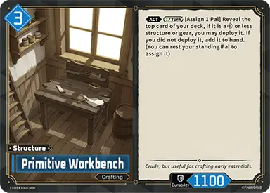 Primitive Workbench TD $0.71