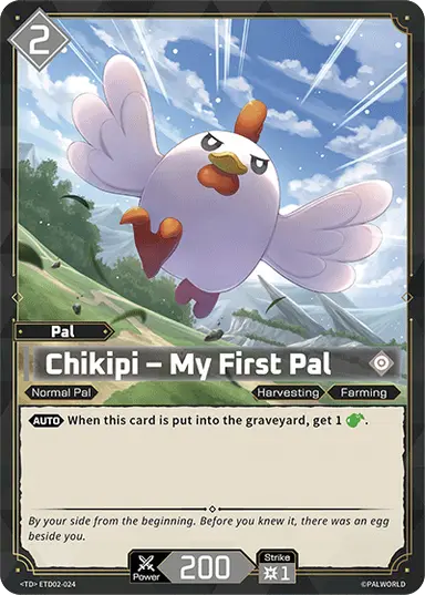 etd02-024-chikipi-my-first-pal