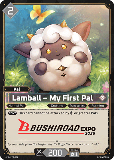 PR Cards (2026)