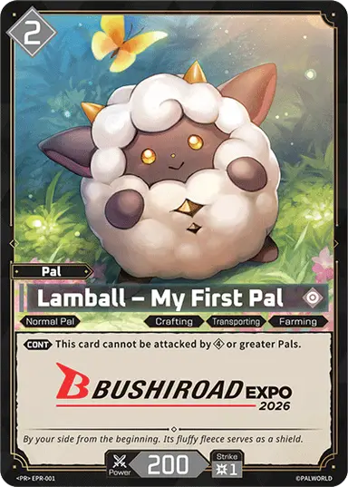 Lamball – My First Pal · EPR-001
