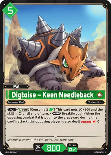 Digtoise – Keen Needleback PR $6.51
