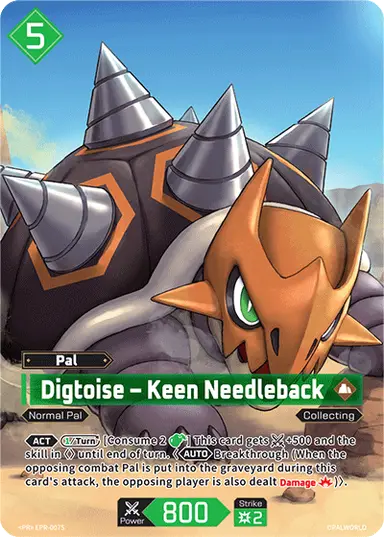 Digtoise – Keen Needleback PR $202.50