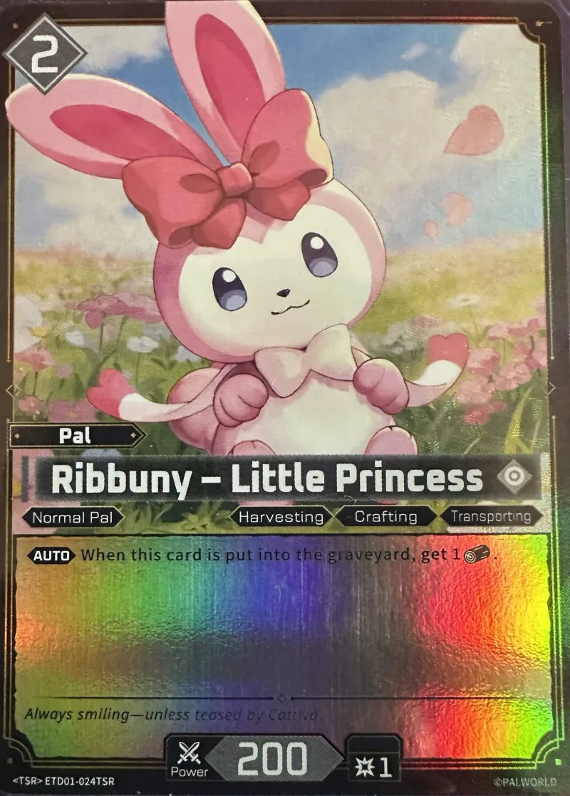 Ribbuny – Little Princess, as printed